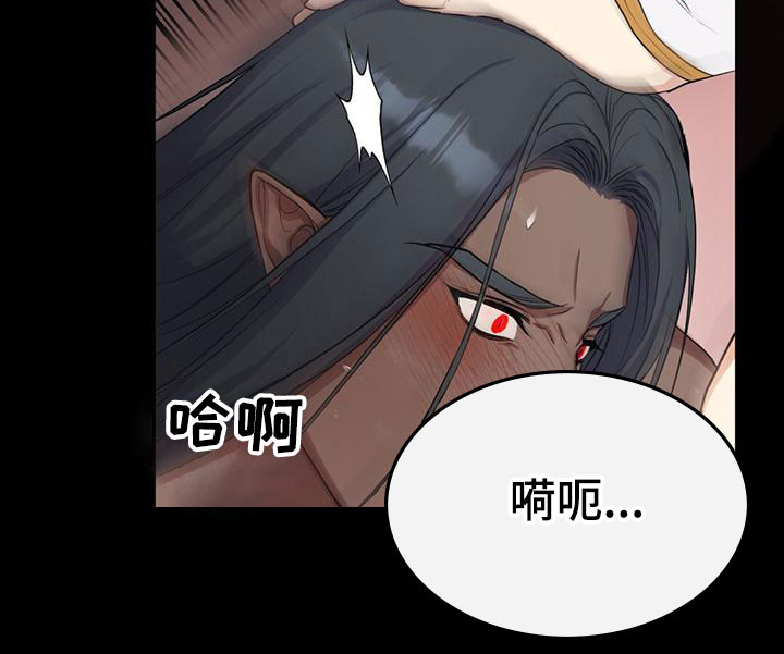 第21章：很喜欢20