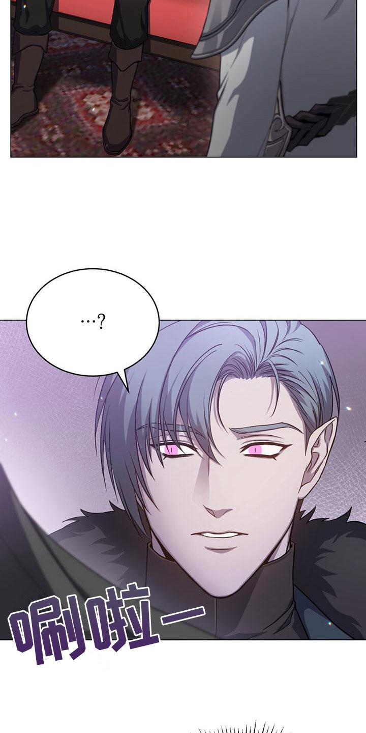 第23章：介绍19