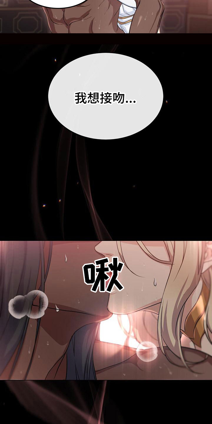 第23章：介绍6