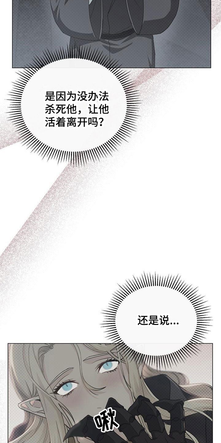 第17章：想念10