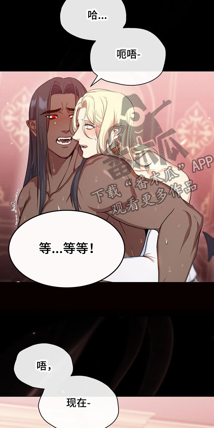 第23章：介绍8