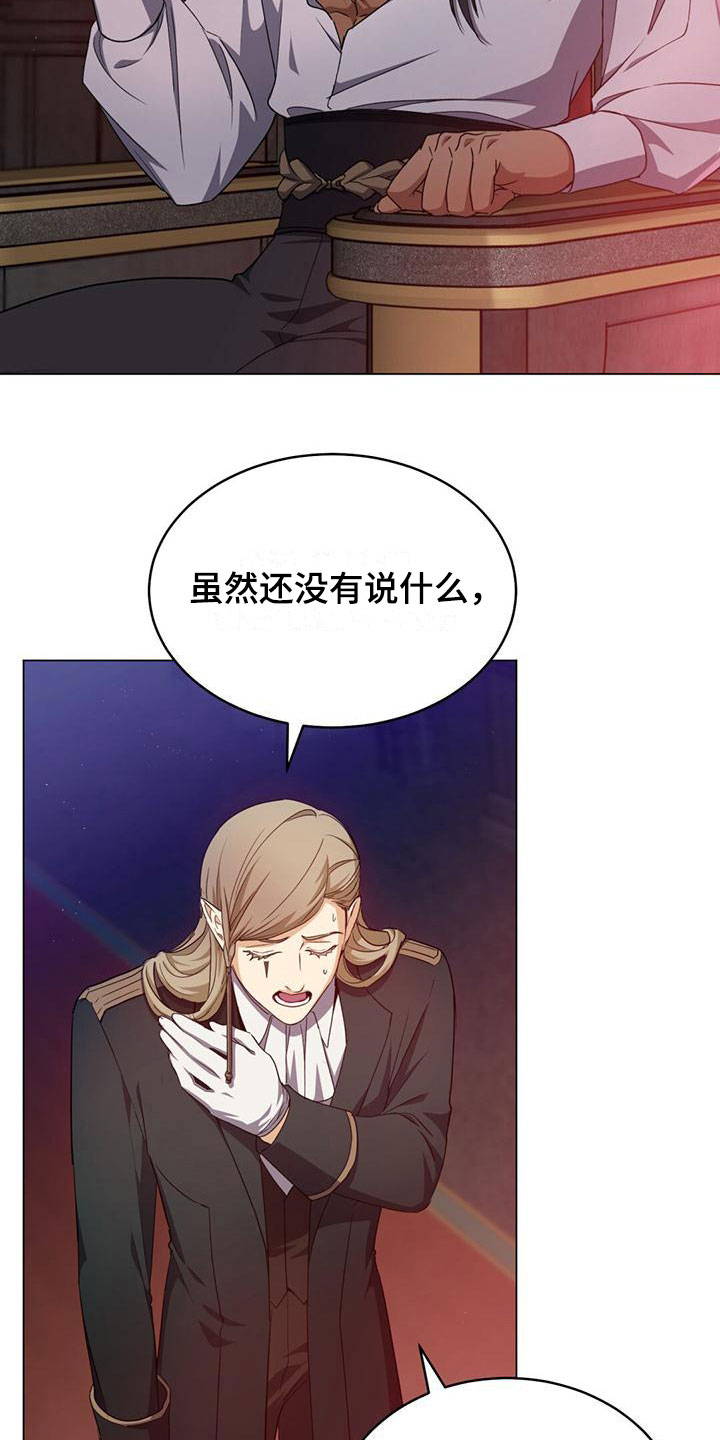 第17章：想念2