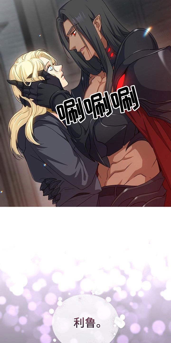第14章：走了11