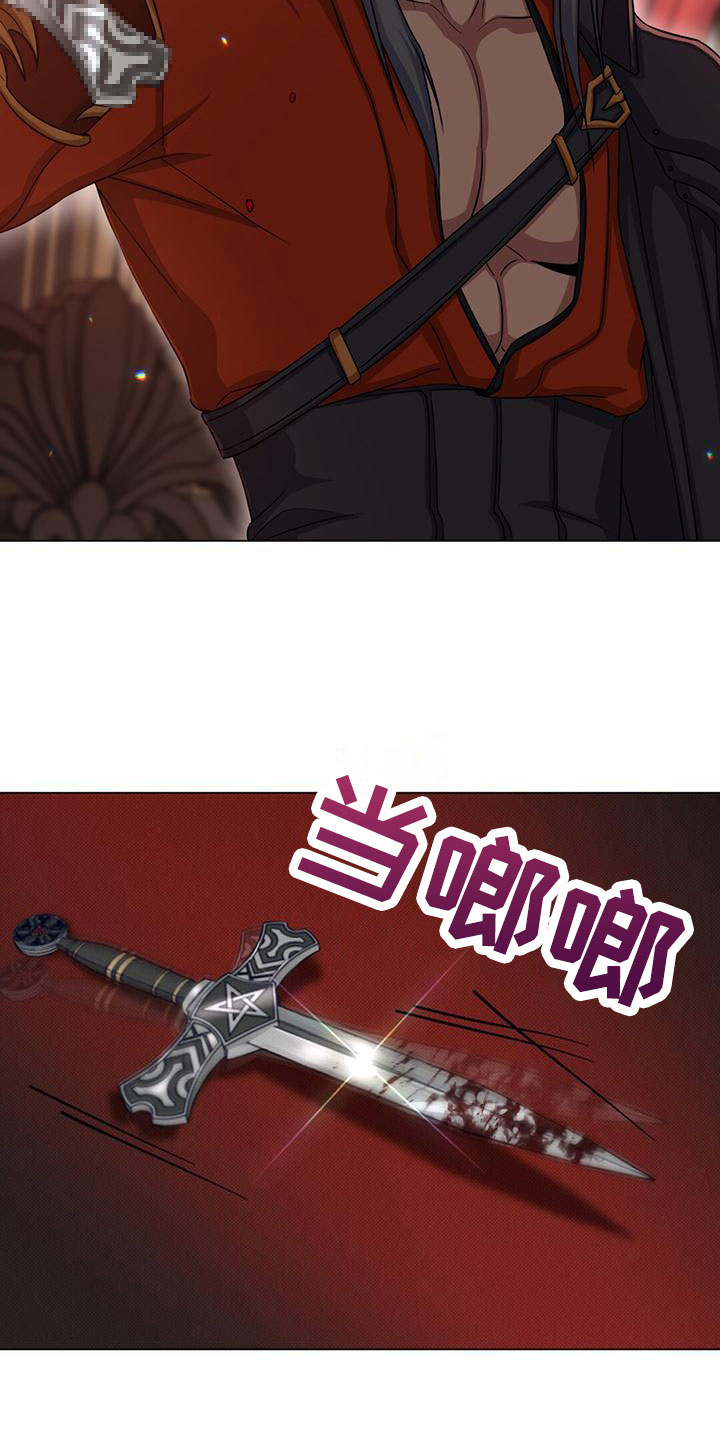 第37章：宠物14