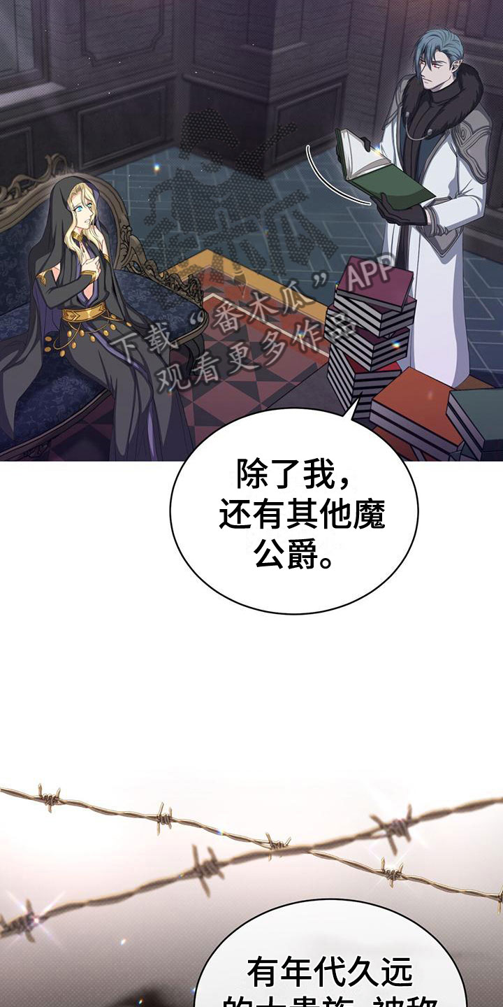 第38章：学习15