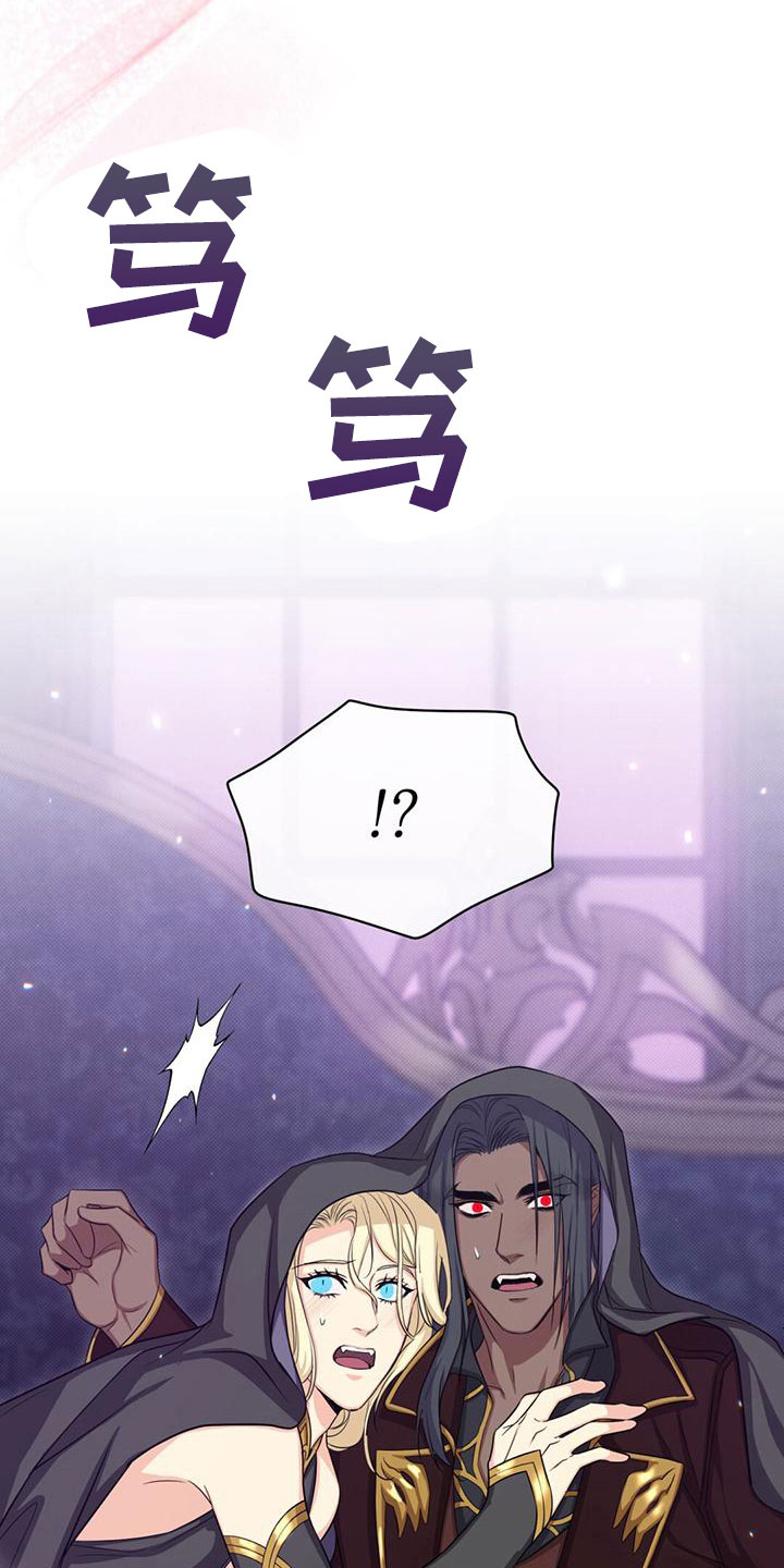 第40章：教他剑术21