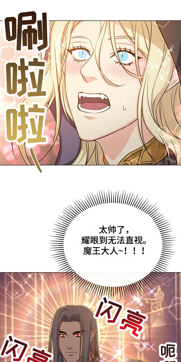 第36章：擅长的事20