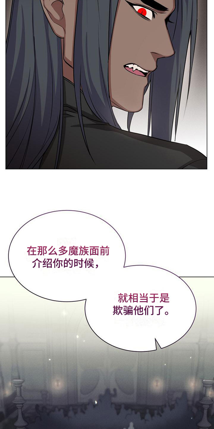 第36章：擅长的事7