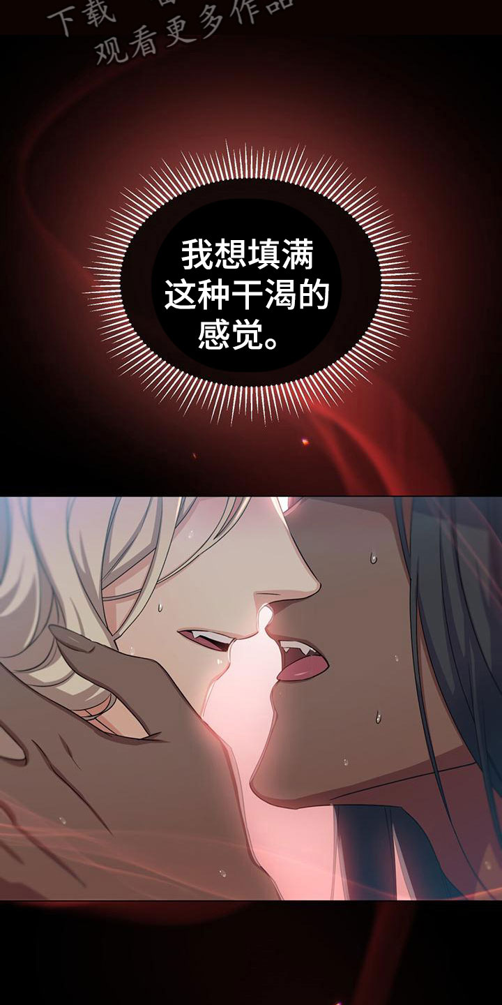 第21章：很喜欢7