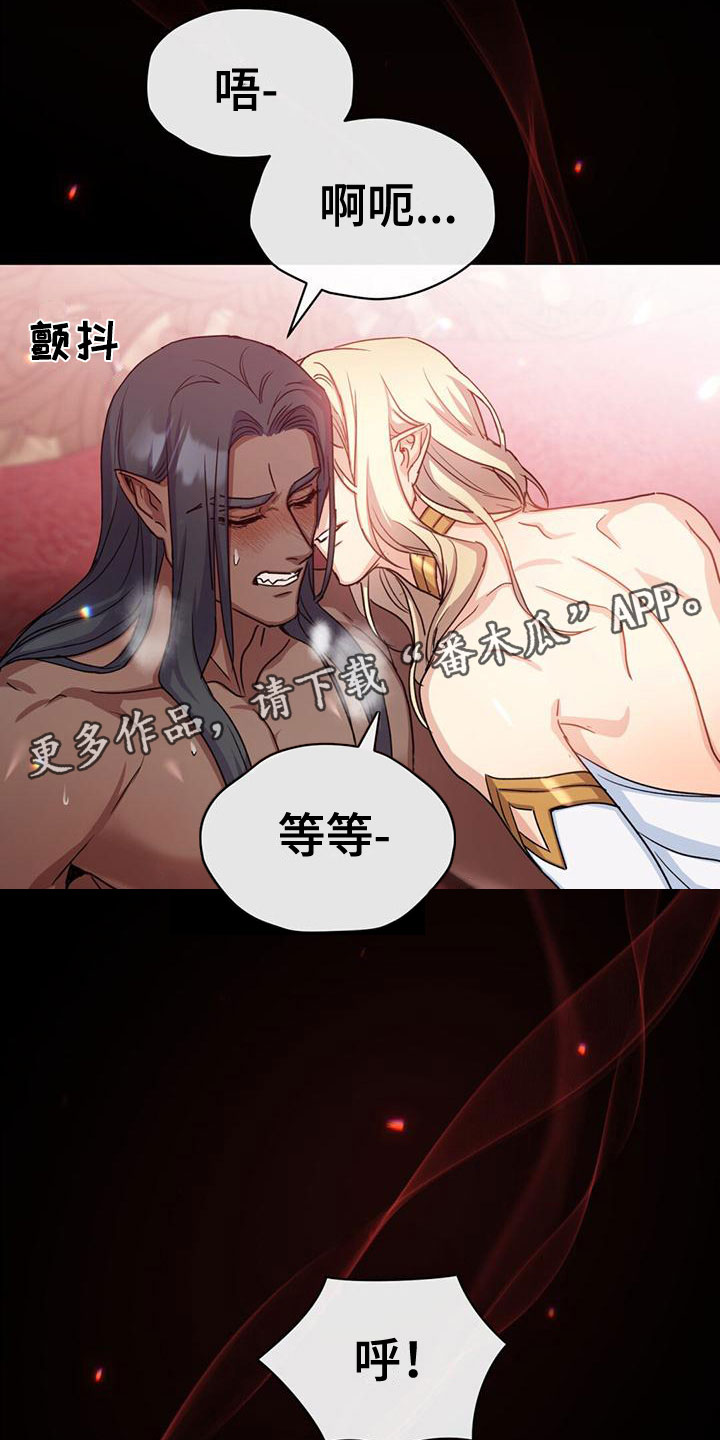 第21章：很喜欢0