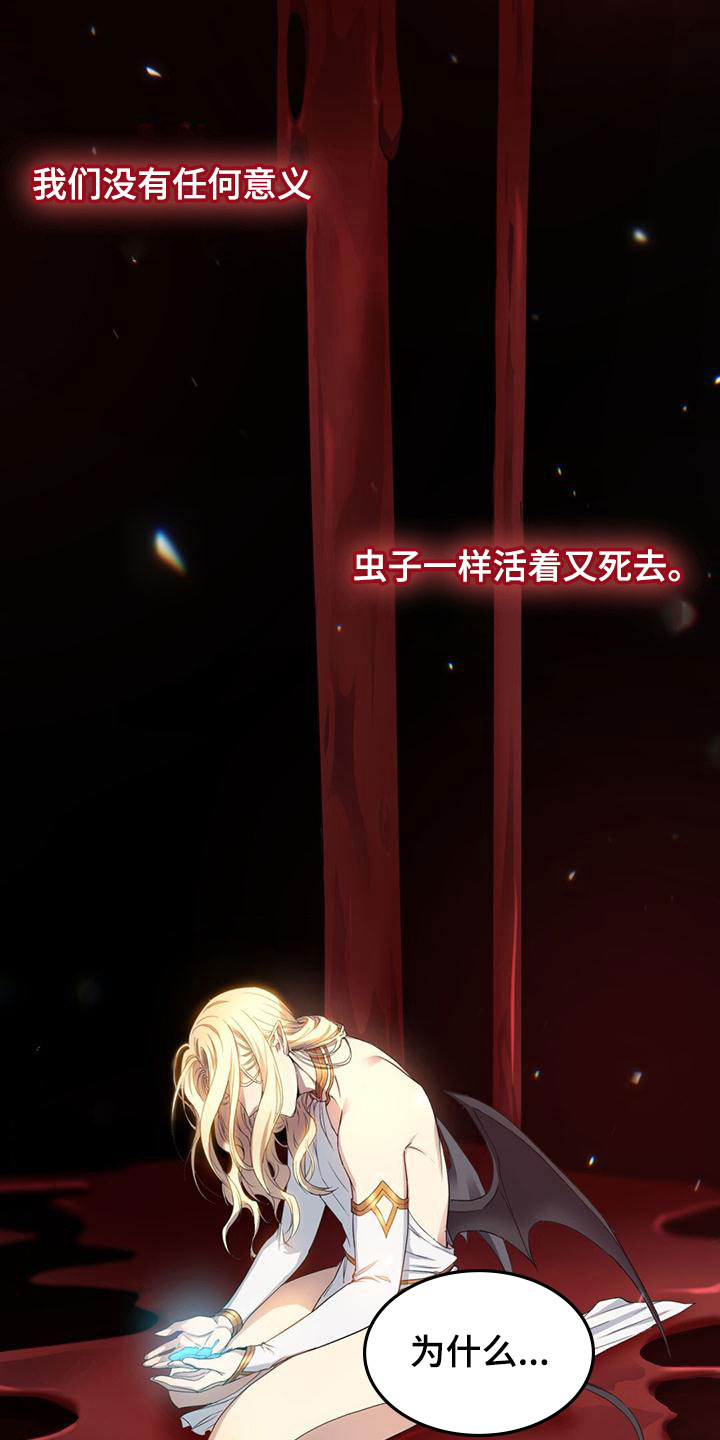 第11章：晕倒9
