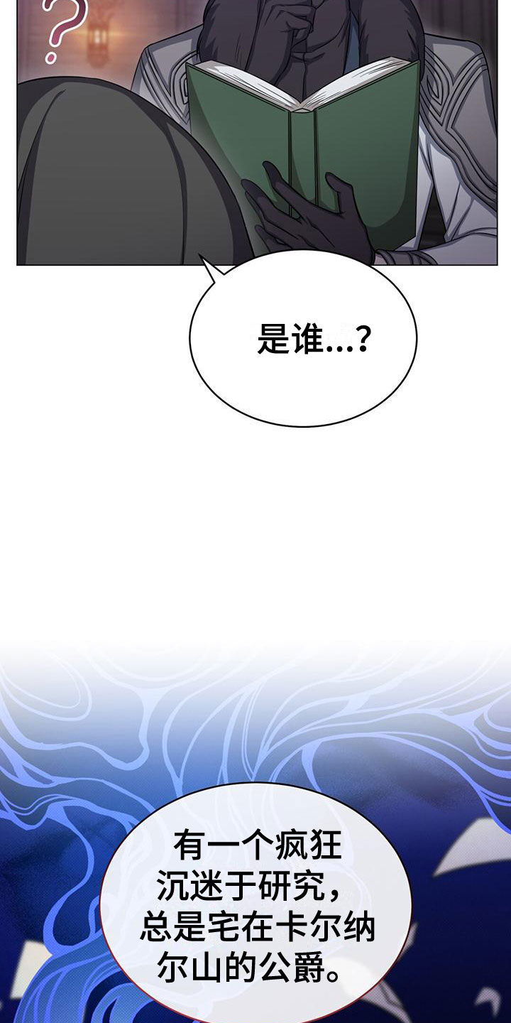 第38章：学习20