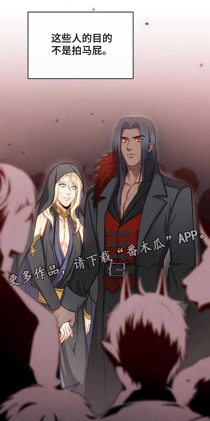 第27章：维护0