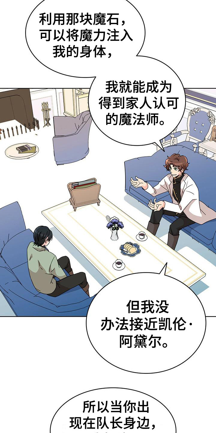 第15章：双赢15