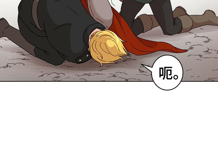 第2章：晕倒17