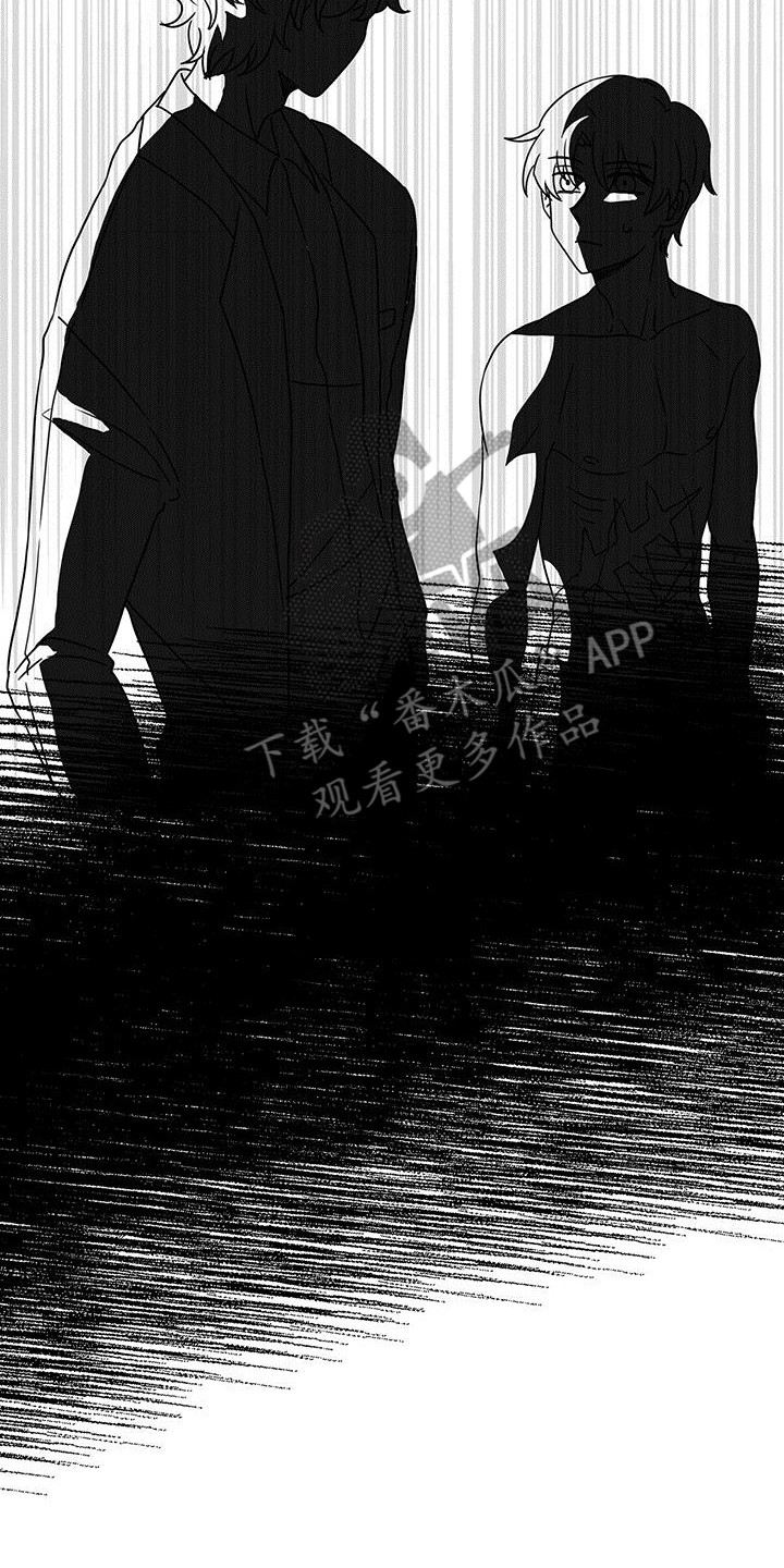 第14章：销毁16