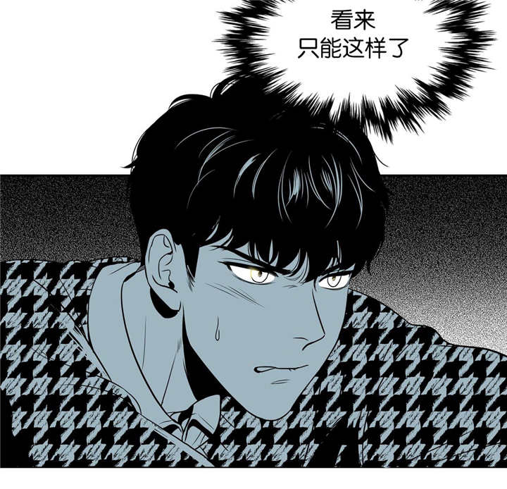 第16章：只能这样10