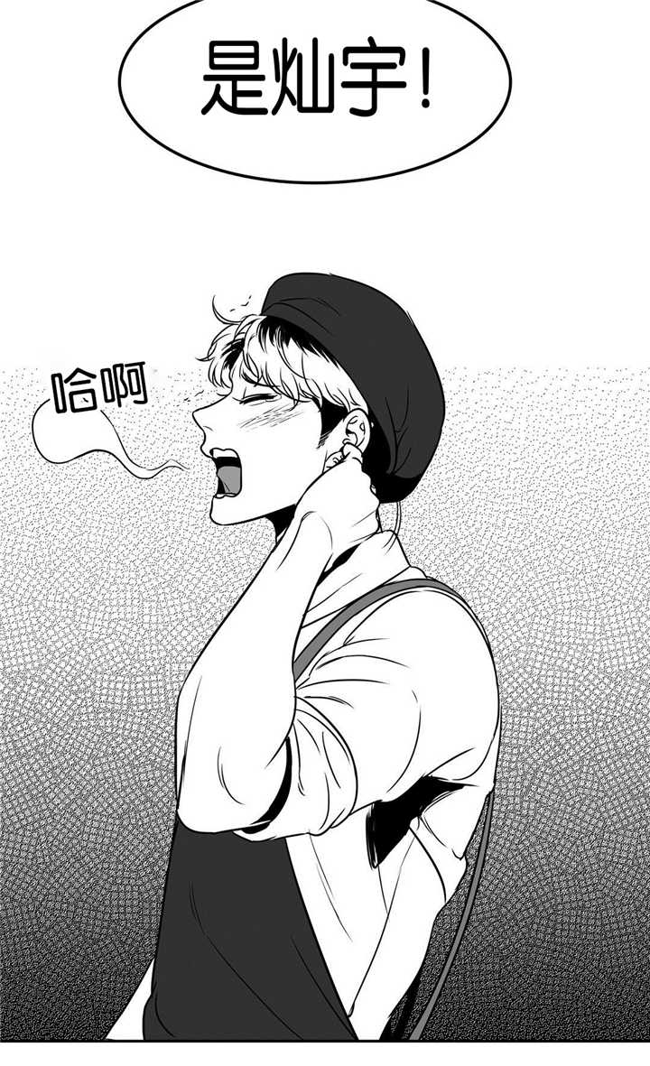 第45章：我看到了5