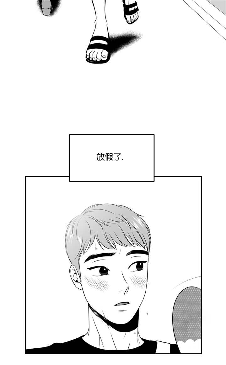 第67章：我答应你8