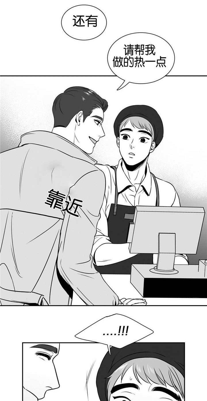 第34章：打开看看0