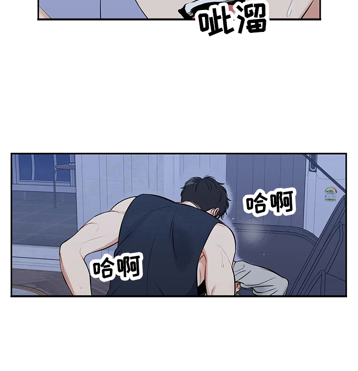 第180章：【番外二:】不想抽了6
