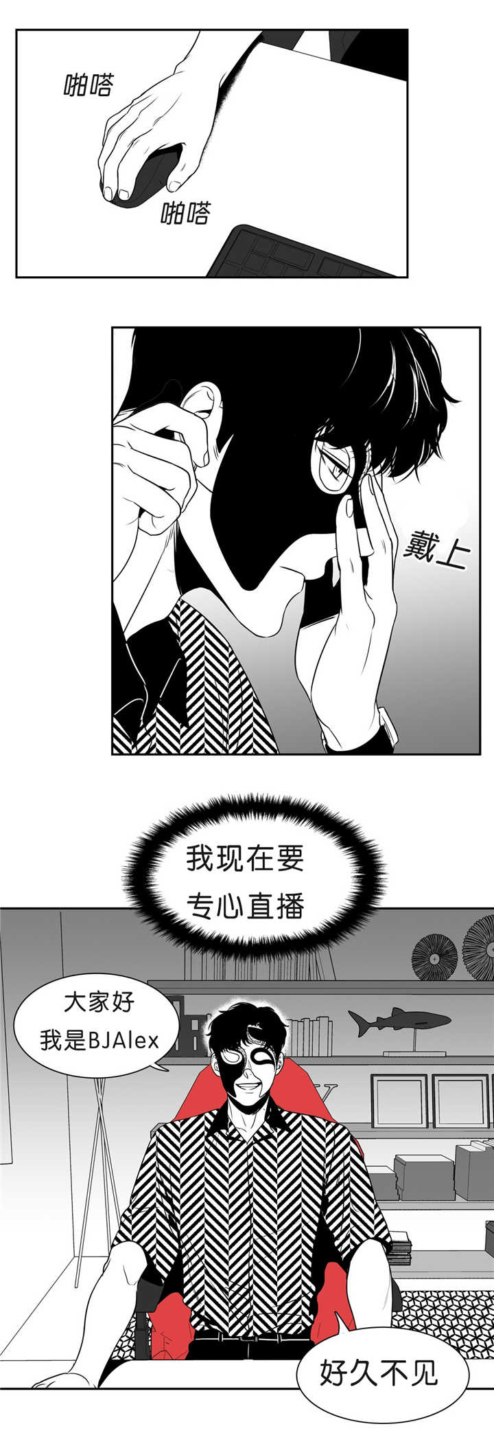 第86章：这么空虚5