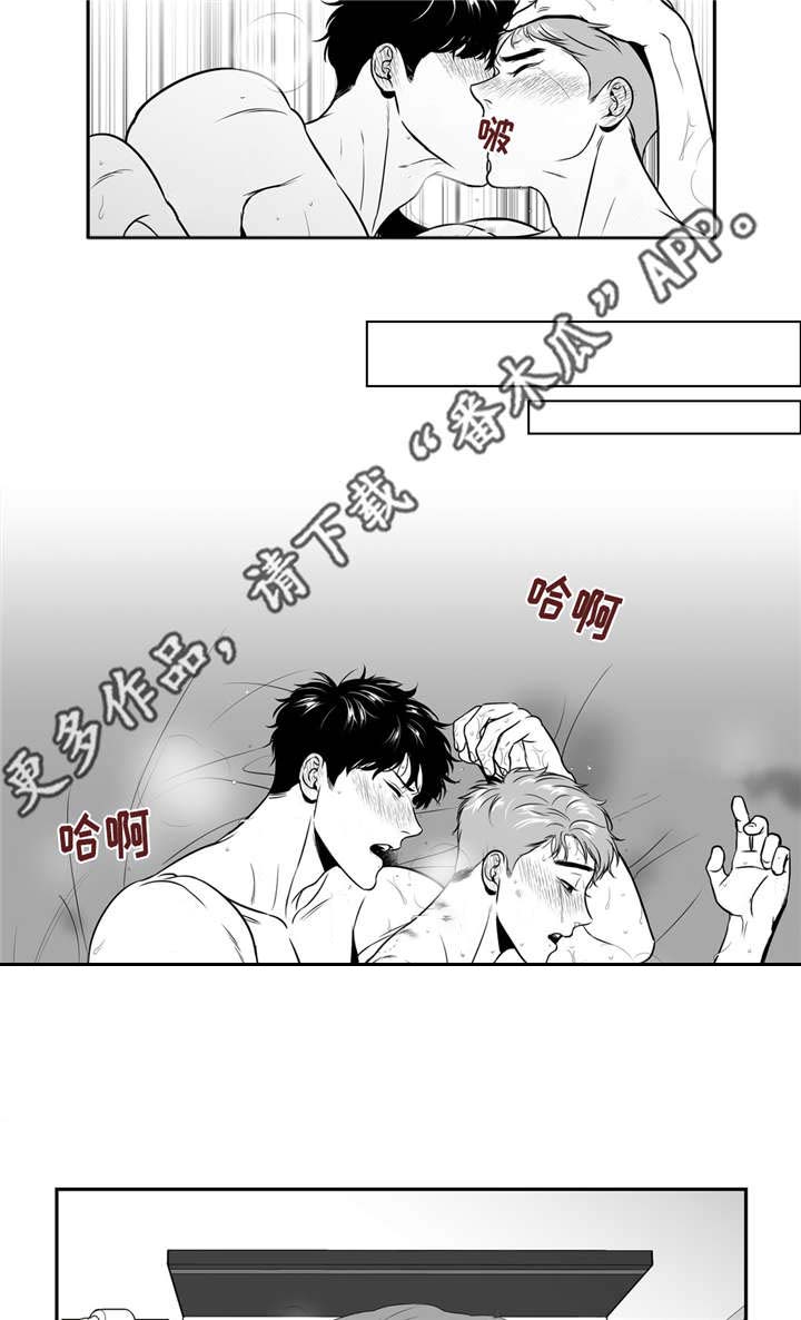 第142章：克制14