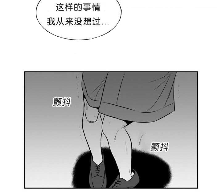 第97章：回到当初7