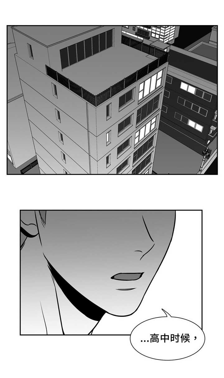 第134章：想去你家8