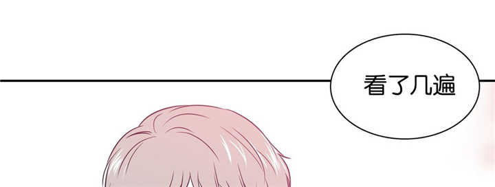 第37章：我好害怕0