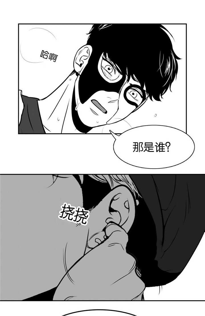第45章：我看到了4