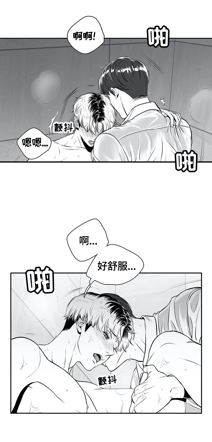 第175章：【番外一：】甜蜜（番外一完结）6