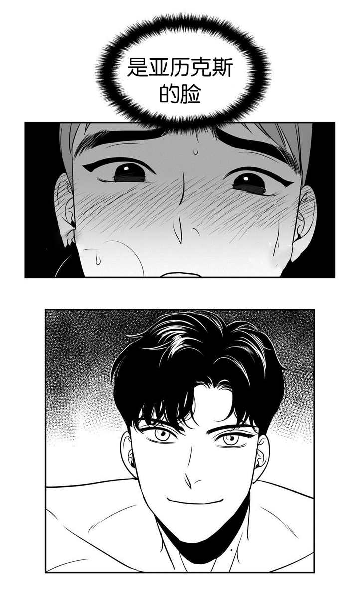 第12章：当然想啊7