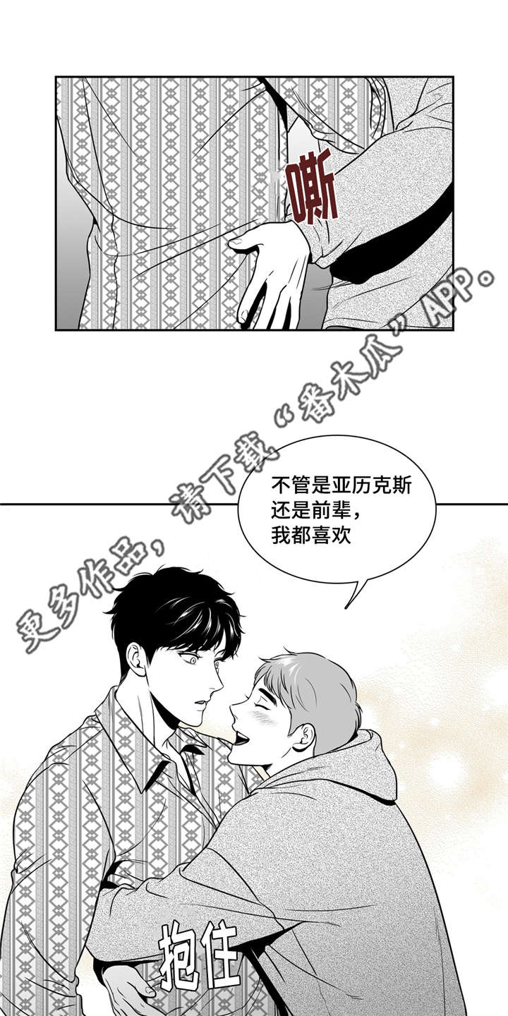 第144章：继续的理由18