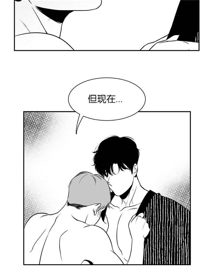 第72章：他的回答8