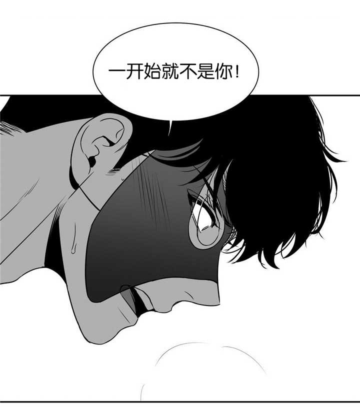 第47章：来喝咖啡4