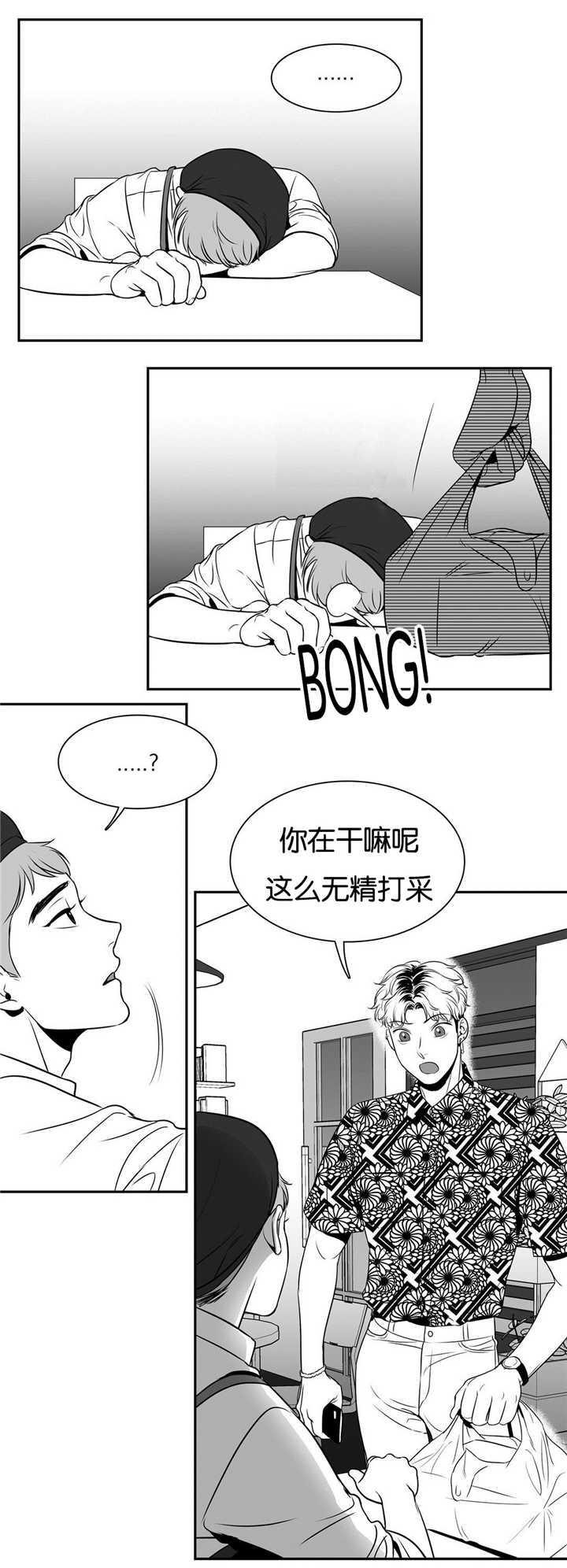 第64章：魂不守舍2