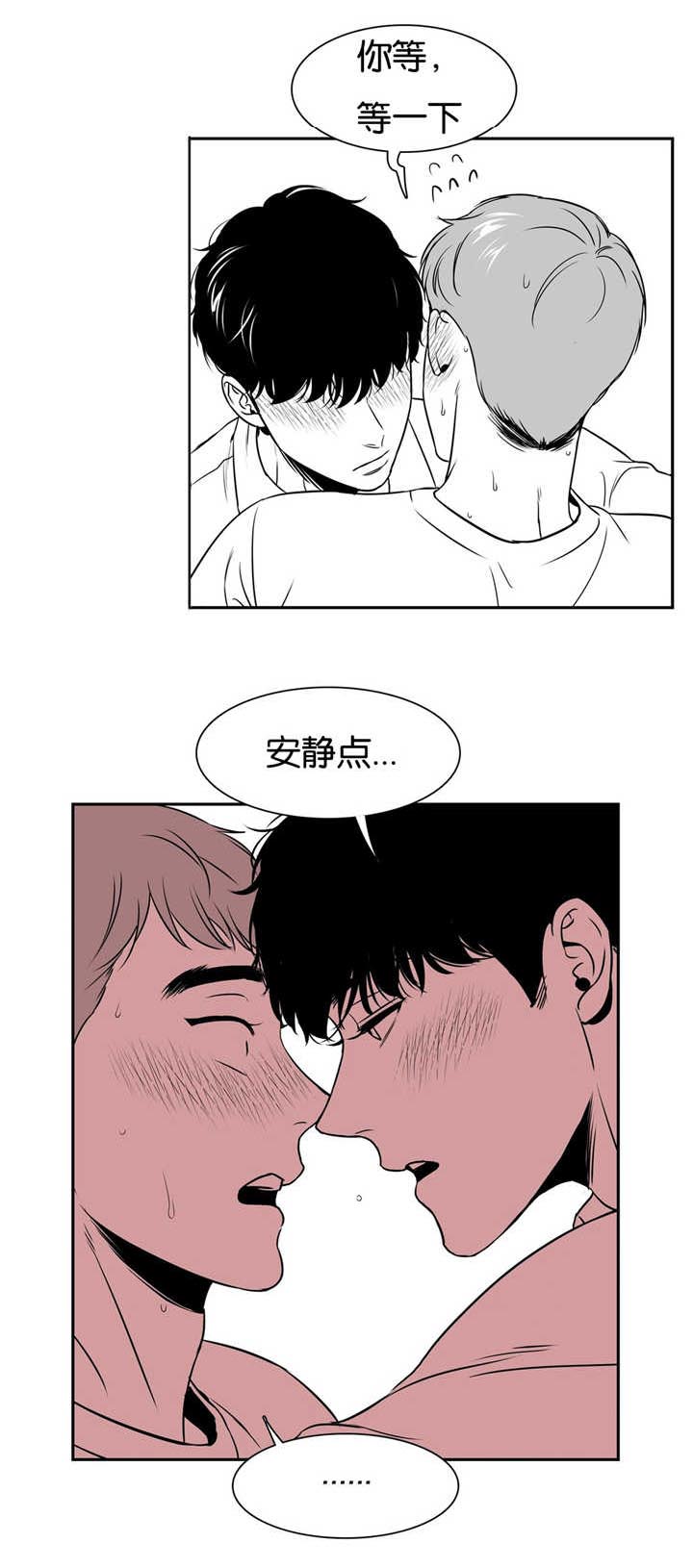 第60章：超出负荷0