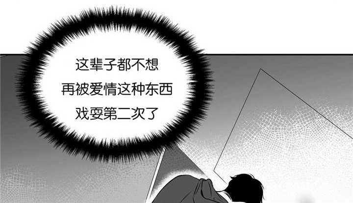 第54章：我的补偿0