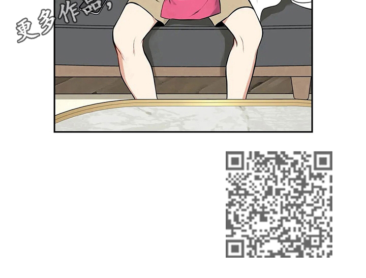 第182章：【番外二:】快递18