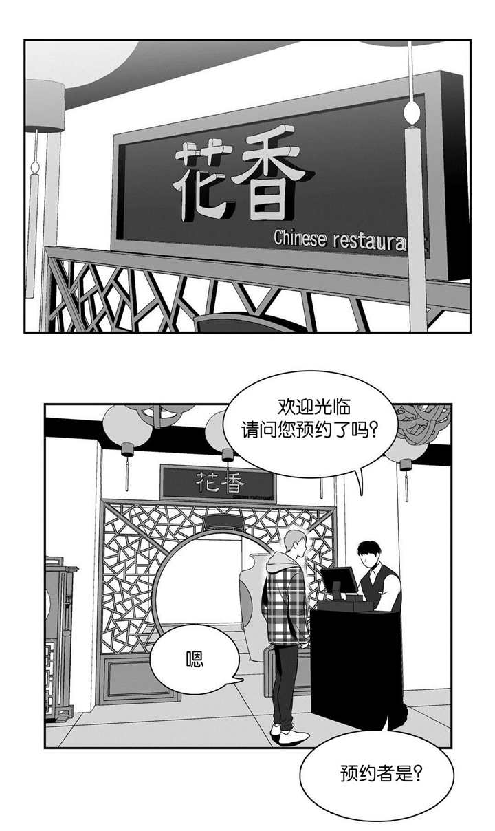第17章：提供素材0
