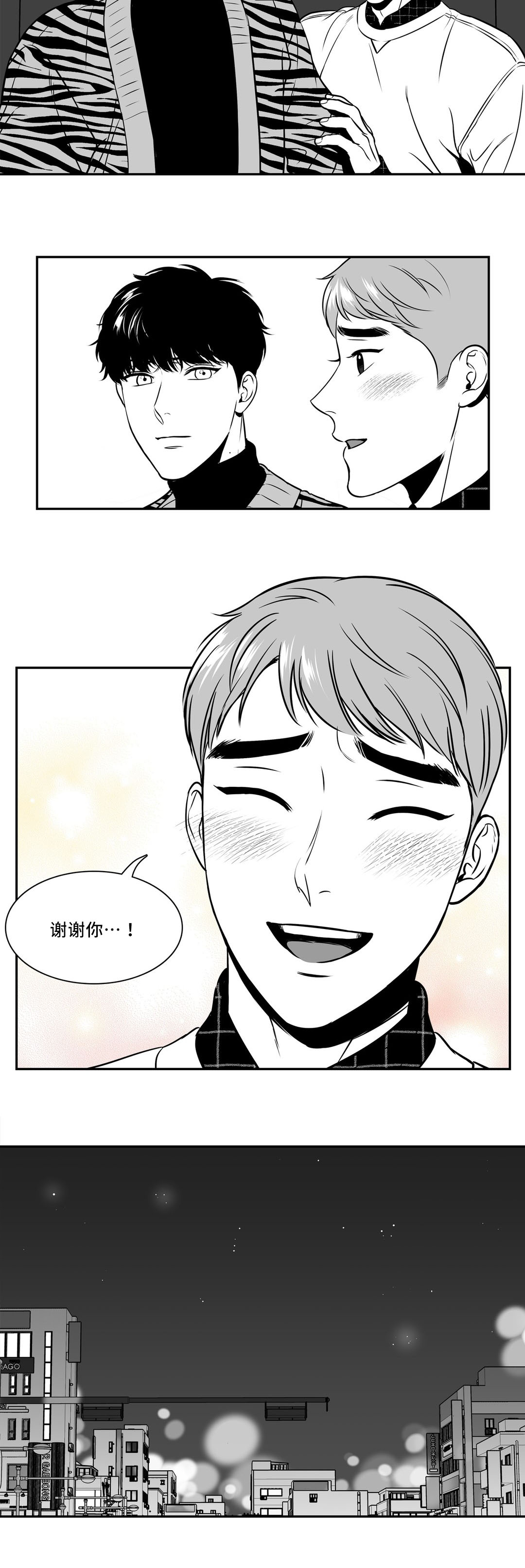 第137章：祝福你们12