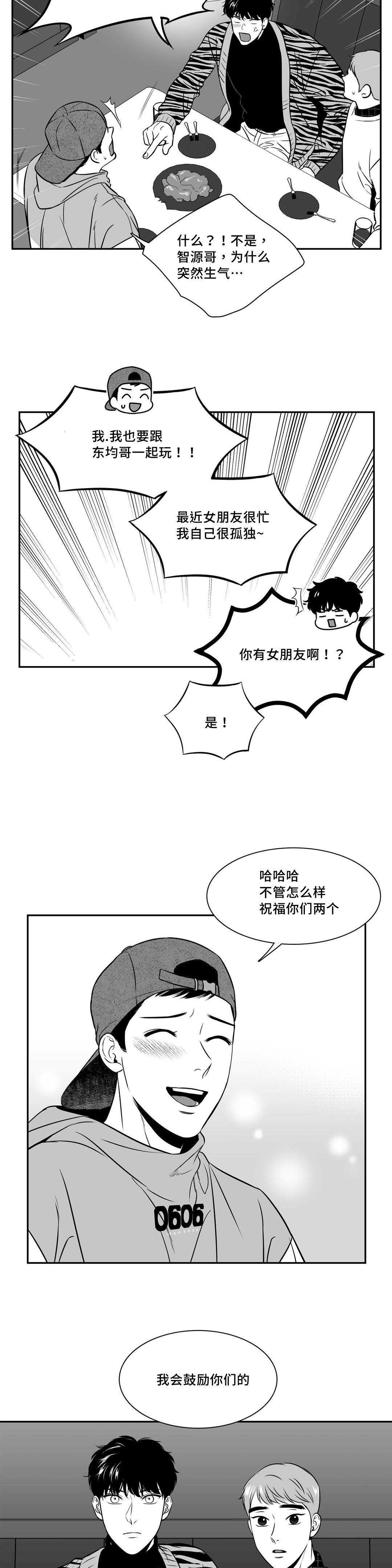 第137章：祝福你们11