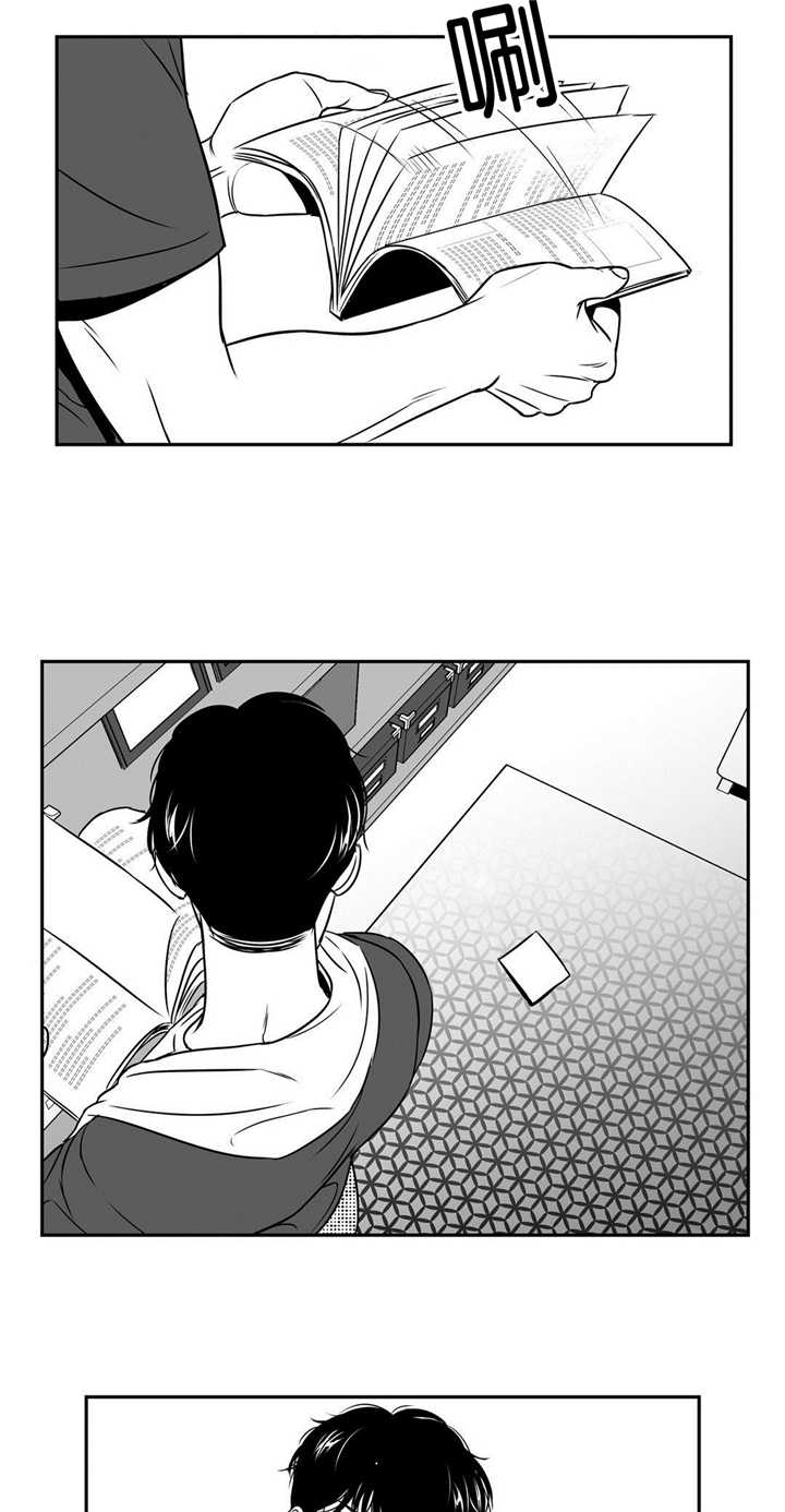 第55章：好像恋人5
