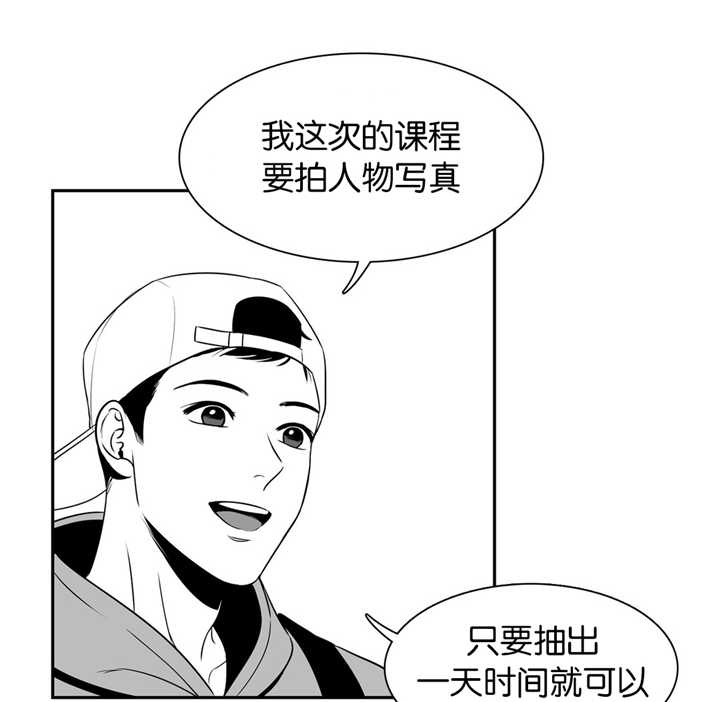 第102章：我没做过5