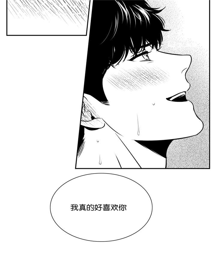 第128章：了解更多9