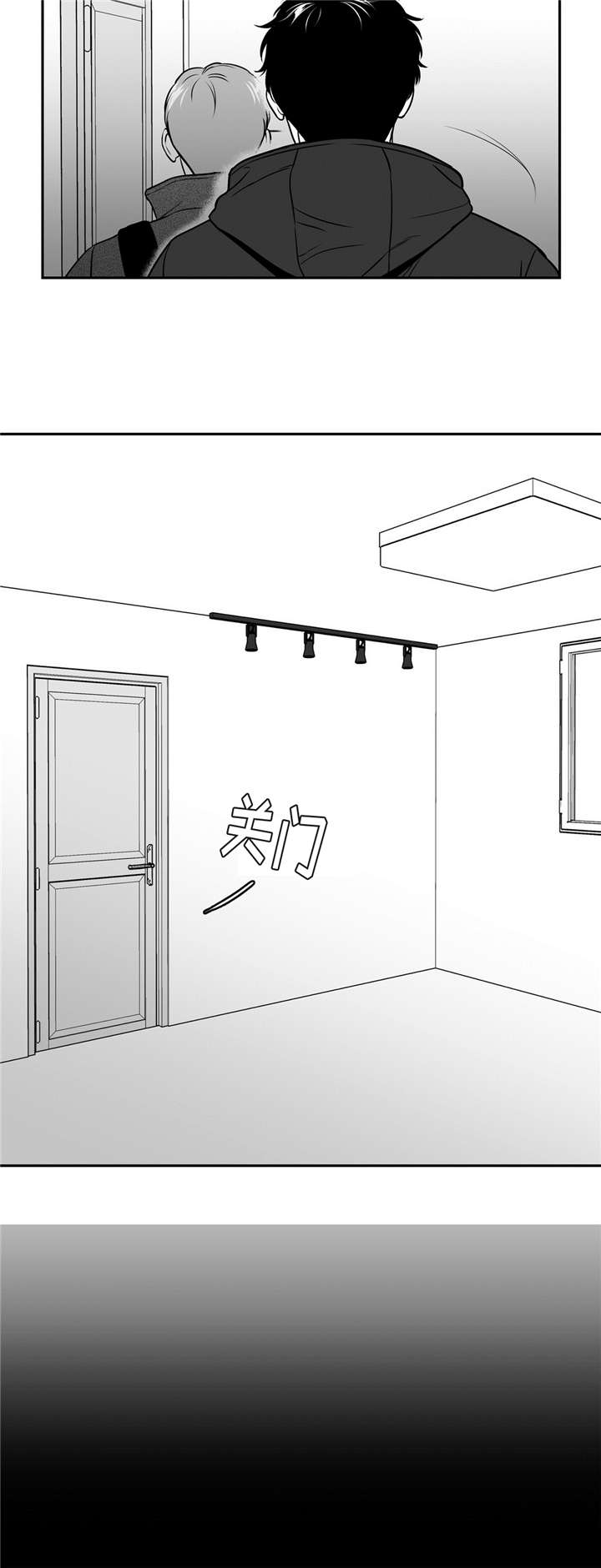 第159章：大结局11