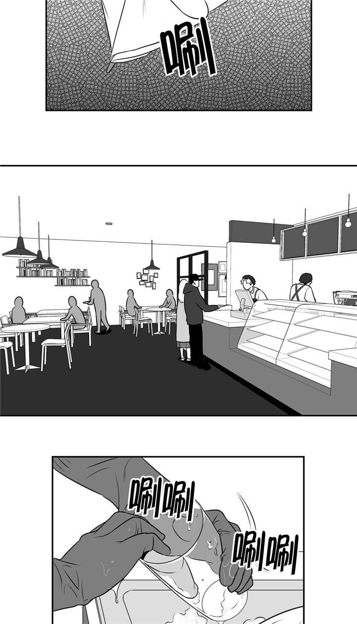 第114章：亲自去问2