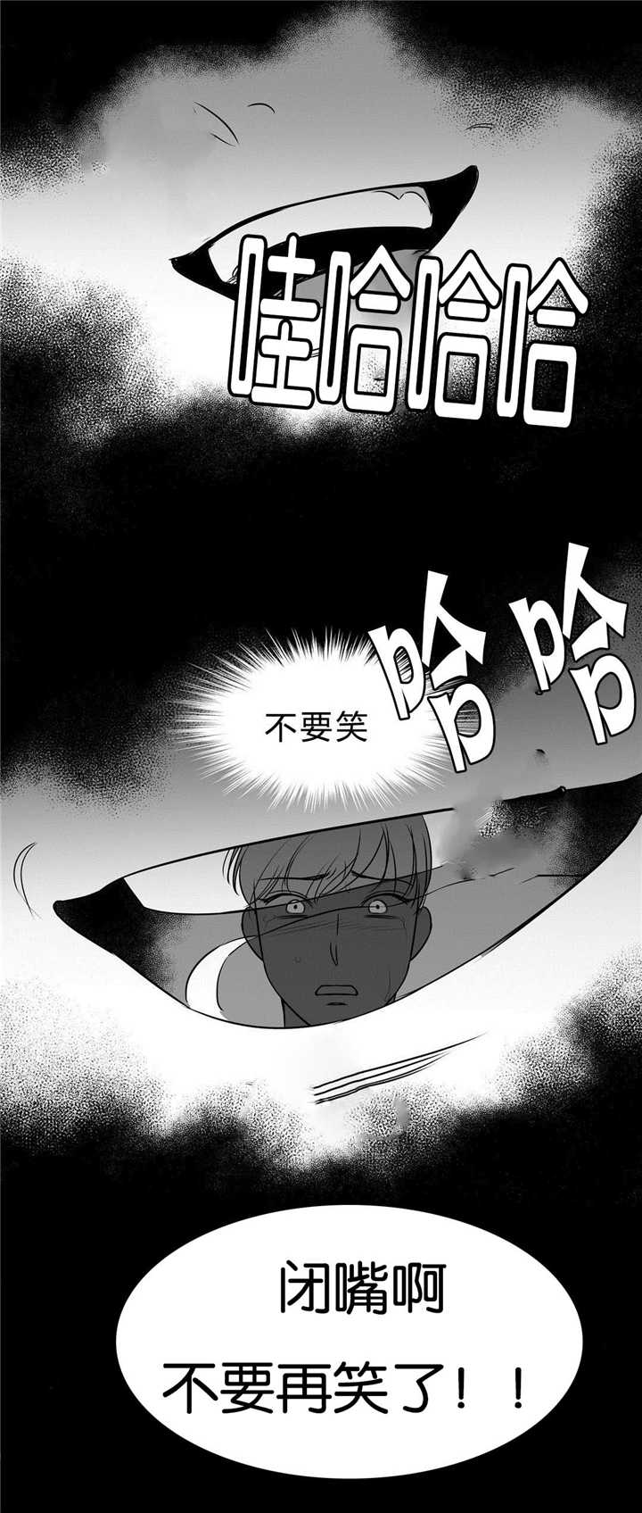第62章：记不起来4