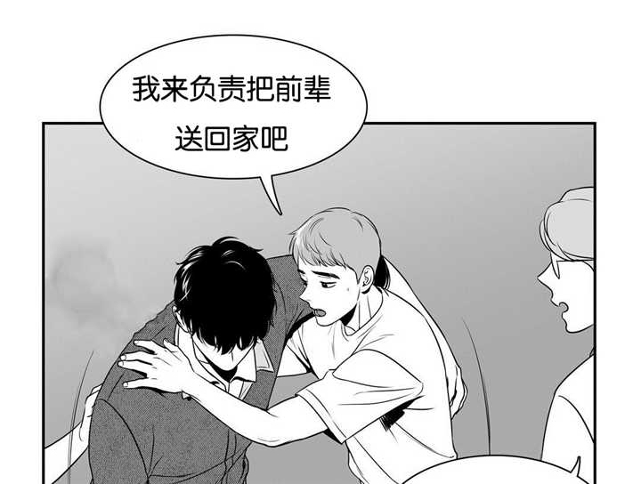 第59章：他的秘密0